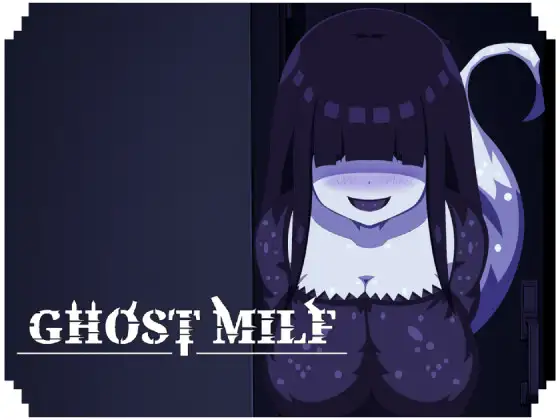 新作SLG/官中/爆乳/双端丨幽灵魅魔 Ghost Milf 官方中文版【20260314】 游戏截图 4