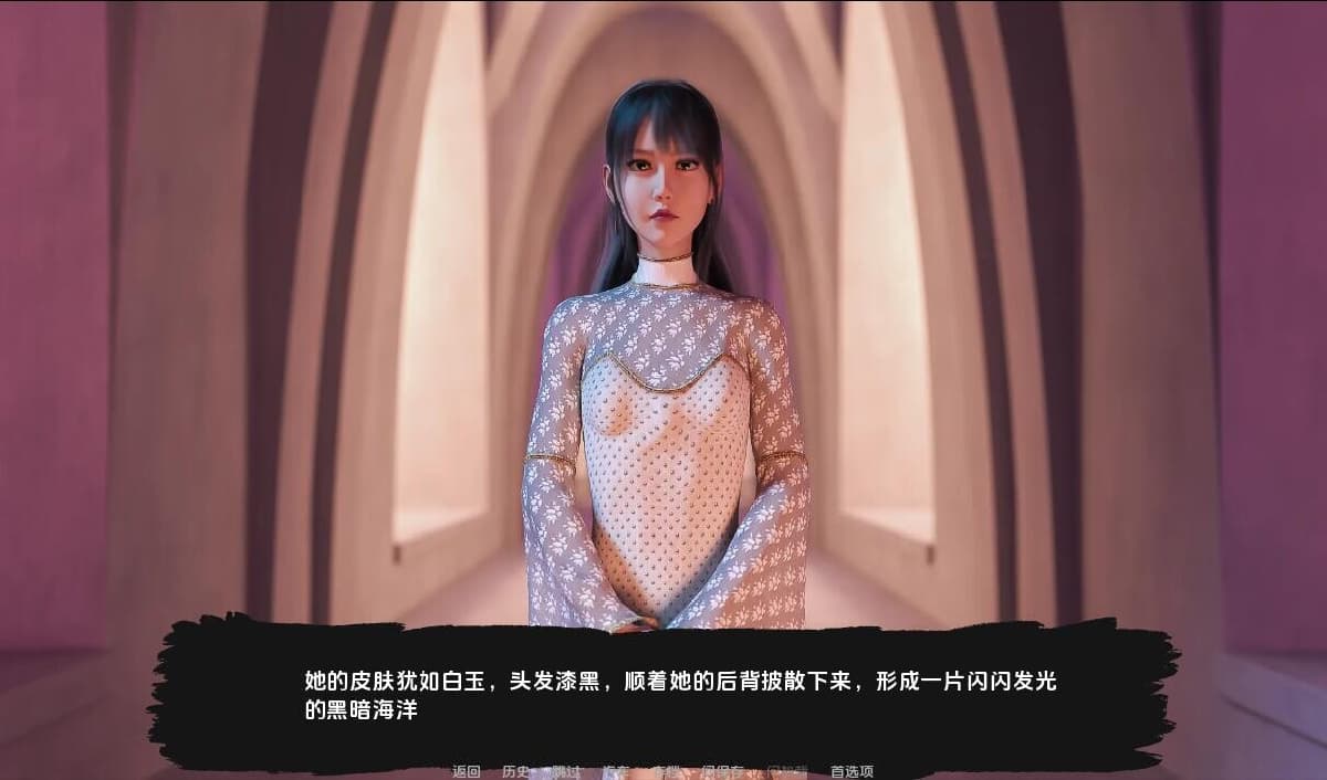 SLG/汉化/双端丨快乐之花 Blossom of Pleasure v0.418 【20260314】 游戏截图 3