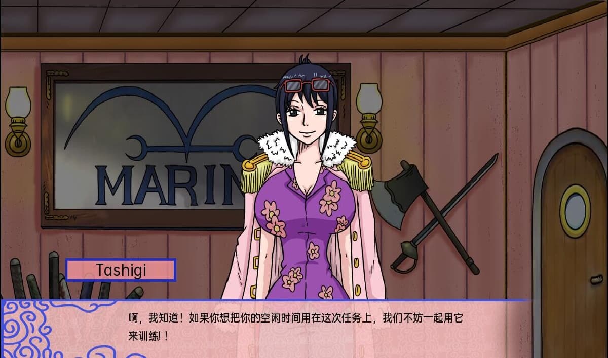 SLG/汉化/双端丨新世界乐园 New World Paradise v0.2.8.1 【20260313】 游戏截图 6