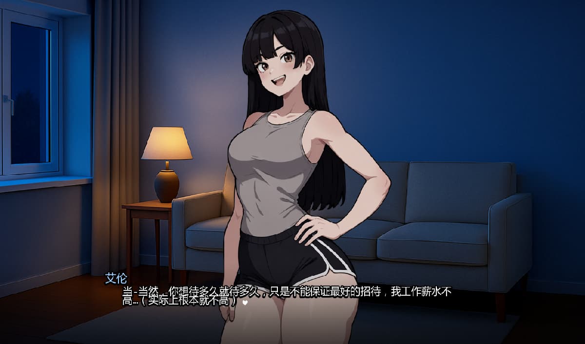 我的女友与梦魇（My Girlfriend and My Nightmare）v0.6.15 精翻汉化 游戏截图 4