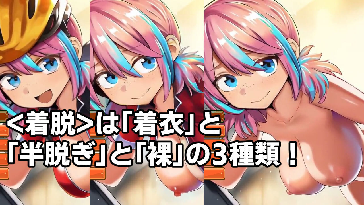 新作SLG/AI汉化/动态丨巨乳美食外送/~デカパイフードデリバリー〜今日もデカくてちいさな配達員さんがうちに来る〜【20260322】 游戏截图 2
