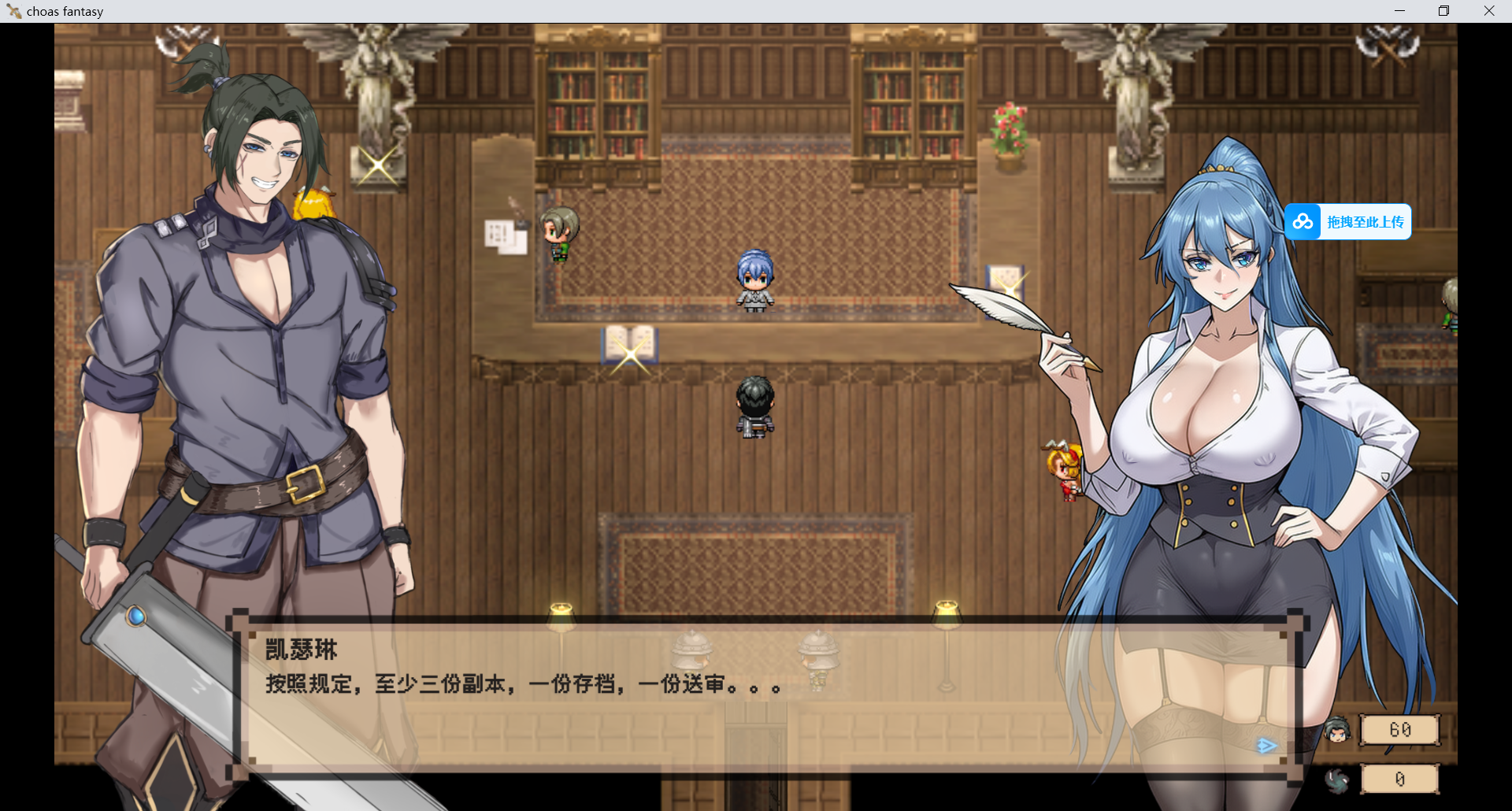 新作RPG/官中/爆乳/捆绑调教丨混沌之魂  chaos souls v0.911 官方中文步兵版【20260322】 游戏截图 5