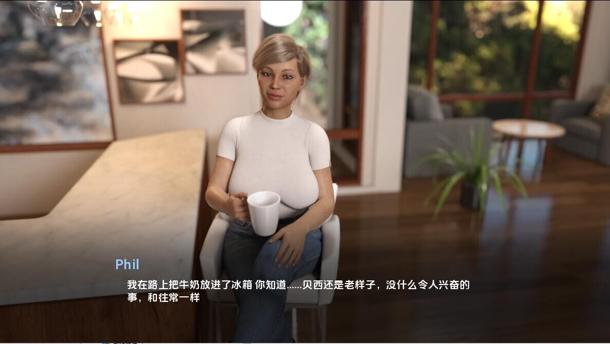 SLG/汉化/双端丨坏人公司 巴迪斯公司 Baddies Inc. v0.1.18 【20260322】 游戏截图 1