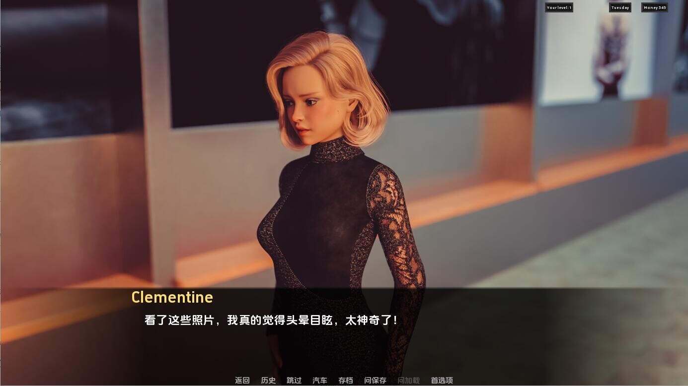 红樱公馆2(Red Sakura Mansion 2)v2.30.0 精翻汉化 游戏截图 4