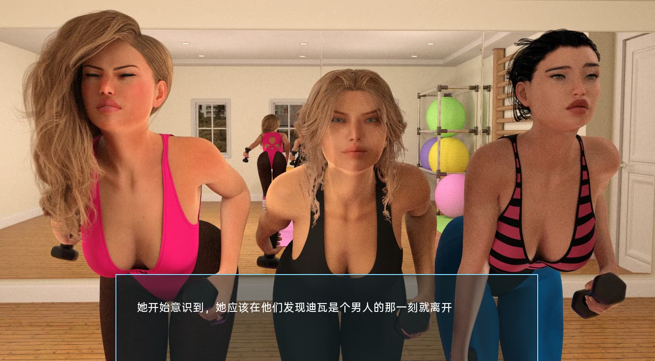 SLG/中文/双端丨鸟和蜜蜂 Of Birds and Bees v1.1 【20260321】 游戏截图 4