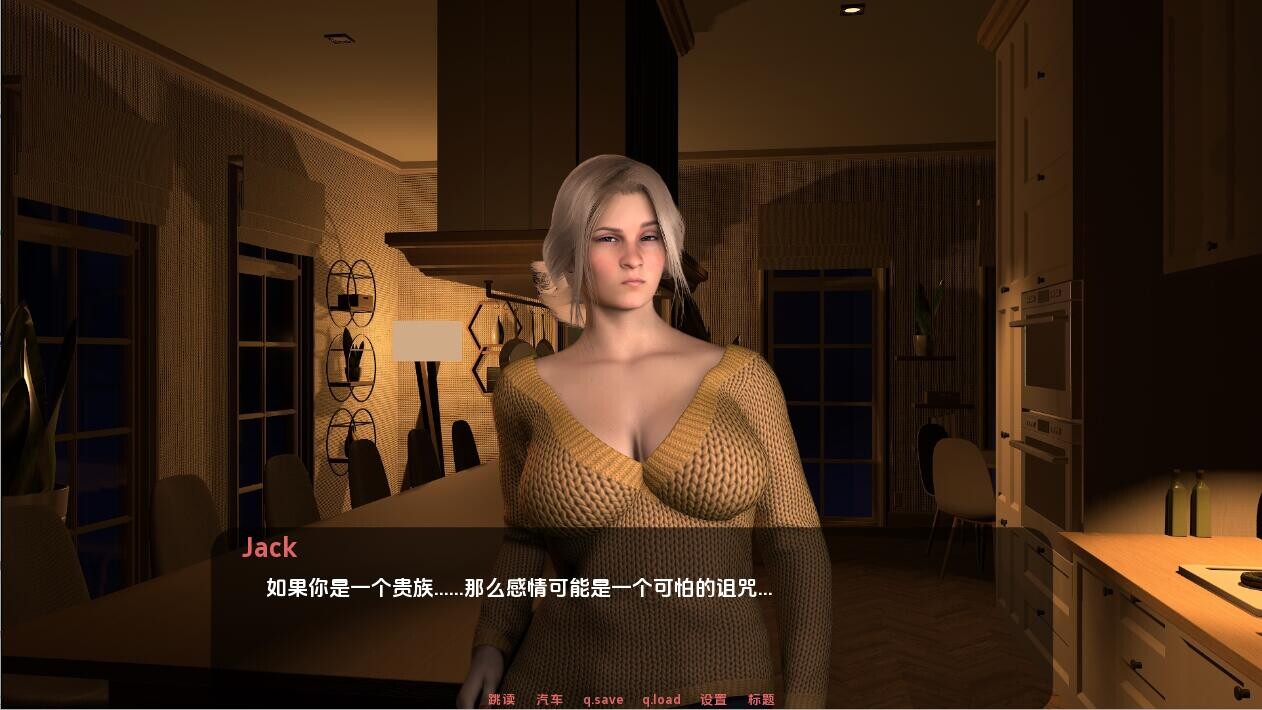 SLG/汉化/双端丨为她服务 In Her Service-v0.91.01 【20260321】 游戏截图 4