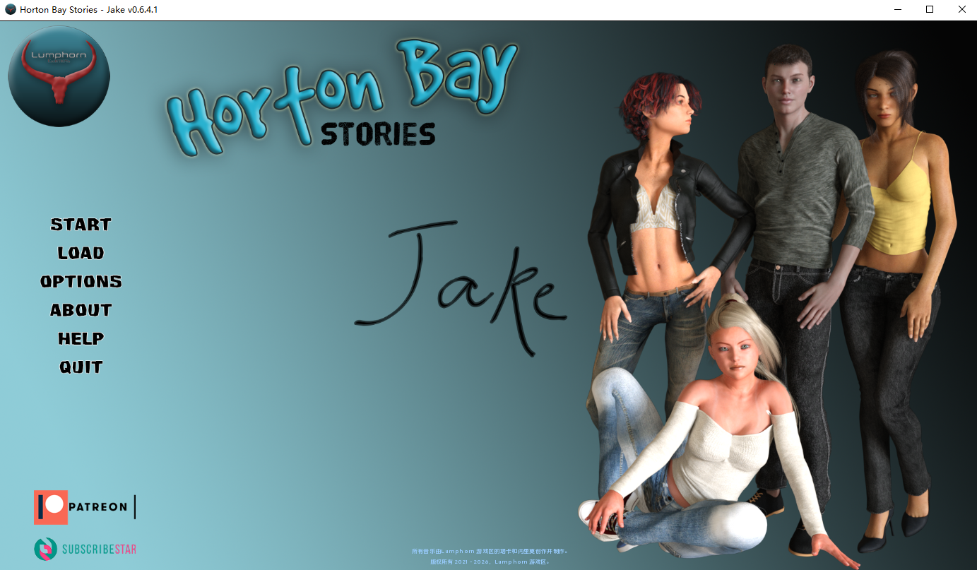 SLG/汉化/双端丨霍顿湾故事 - 杰克 Horton Bay Stories - Jake v0.6.4.1 【20260321】 游戏截图 6