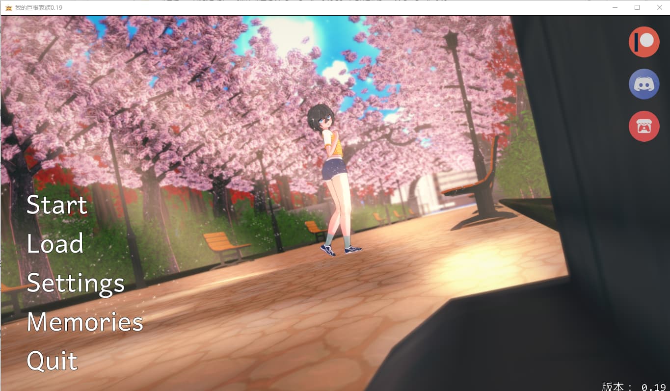 SLG/中文/双端丨我的巨根家族 My Futa Family v0.19 【20260321】 游戏截图 3