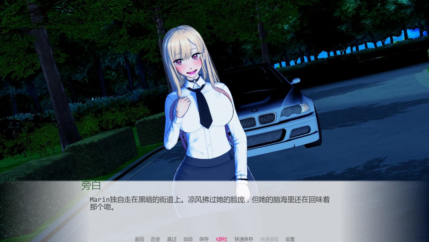 SLG/汉化/双端丨欲望三角 Triangle of lust v0.7 【20260321】 游戏截图 2