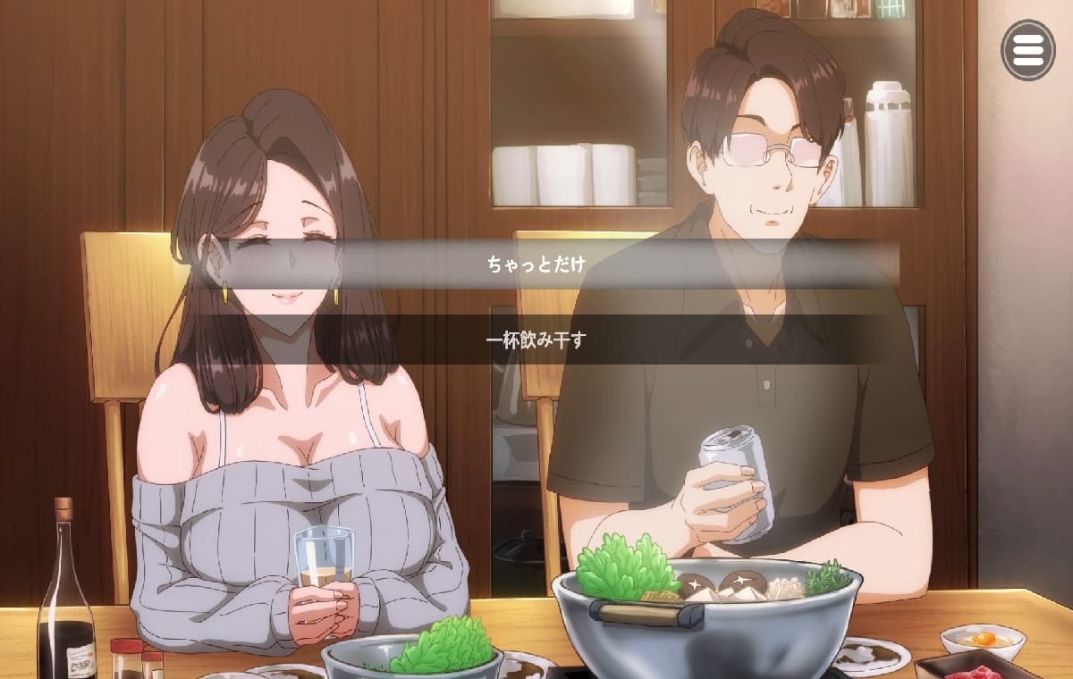 拨作SLG/ 巨乳爆乳/动态丨 邻家的人妻-在丈夫身旁忘我地中出SEX 近所の人妻2-旦那の隣で我を忘れてる中出しSEX Ver1.0.6 Steam官中步兵版+存档 【20260330】 游戏截图 4