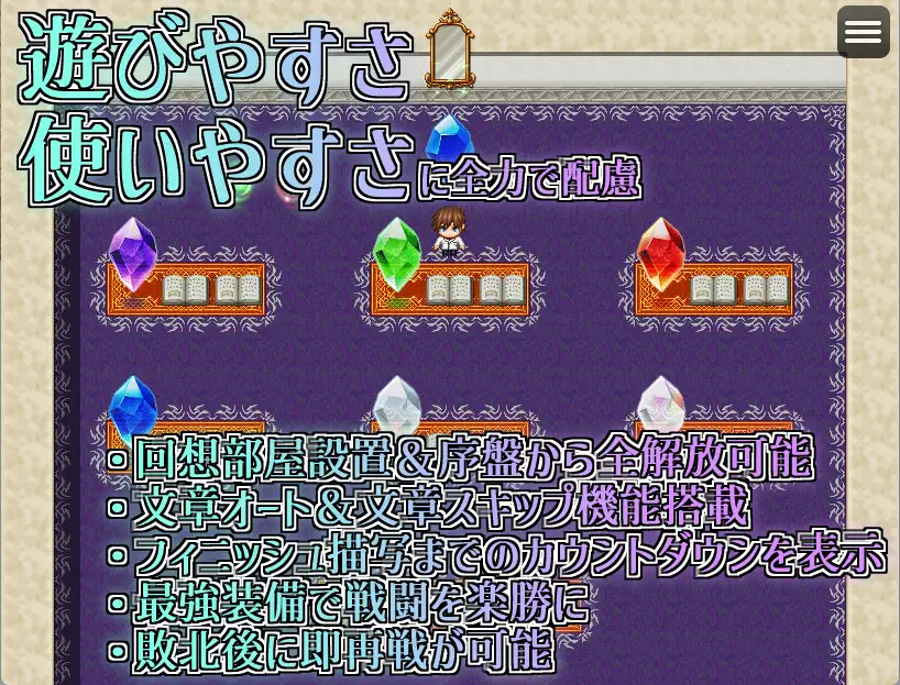 新作RPG/汉化/爆乳/色诱丨传说之尾 传说·尾谭 テイルズ・テイルス AI汉化版【20260330】 游戏截图 7