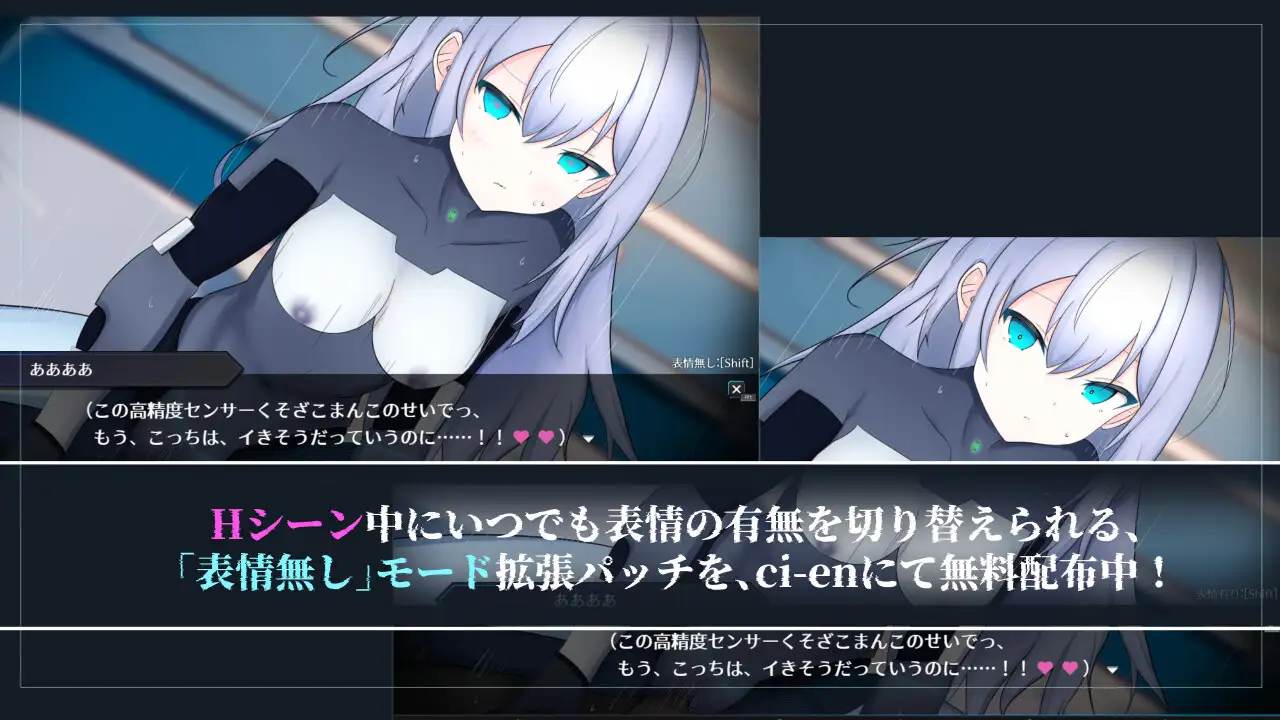RPG/汉化/机械X/大更新丨淫骸的机械束缚 淫骸のトランスクラップ v1.010 AI汉化版+存档【20260330】 游戏截图 2