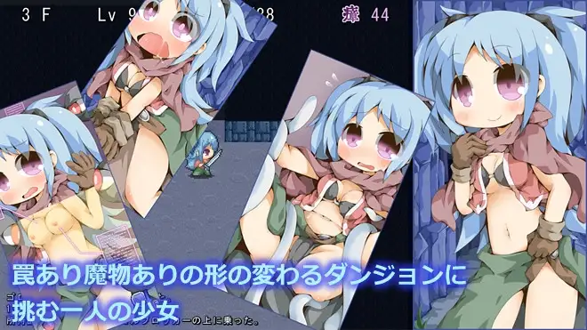像素ARPG/汉化/动态丨魔物沙龙与迷途的冒险者 魔物サロンと迷い路の冒険者 v2.07 AI汉化版+全GC存档【20260330】 游戏截图 1