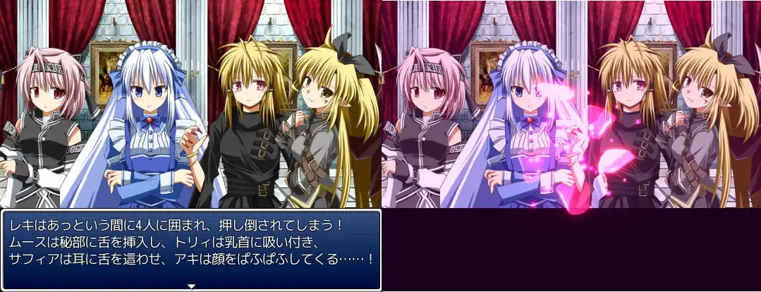RPG/更新官中/催眠丨被魔王麾下的女淫魔们弄到充满异常状态不可能获胜的战斗/魔王配下の女淫魔たちに状態異常まみれにされて勝てない戦闘 官方中文版【20260330】 游戏截图 7