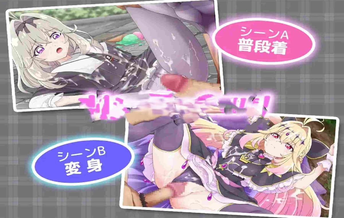 Live2D/SLG/汉化丨与露露卡的美好回忆 ぷりめも Pretty Memories CASver 内嵌AI汉化版【20260330】 游戏截图 4