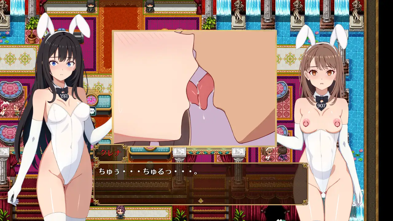 RPG/汉化/催眠/双端丨阿基娜商队/亚希奈・商队 アキナ・キャラバン 内嵌汉化版+作弊【20260330】 游戏截图 1