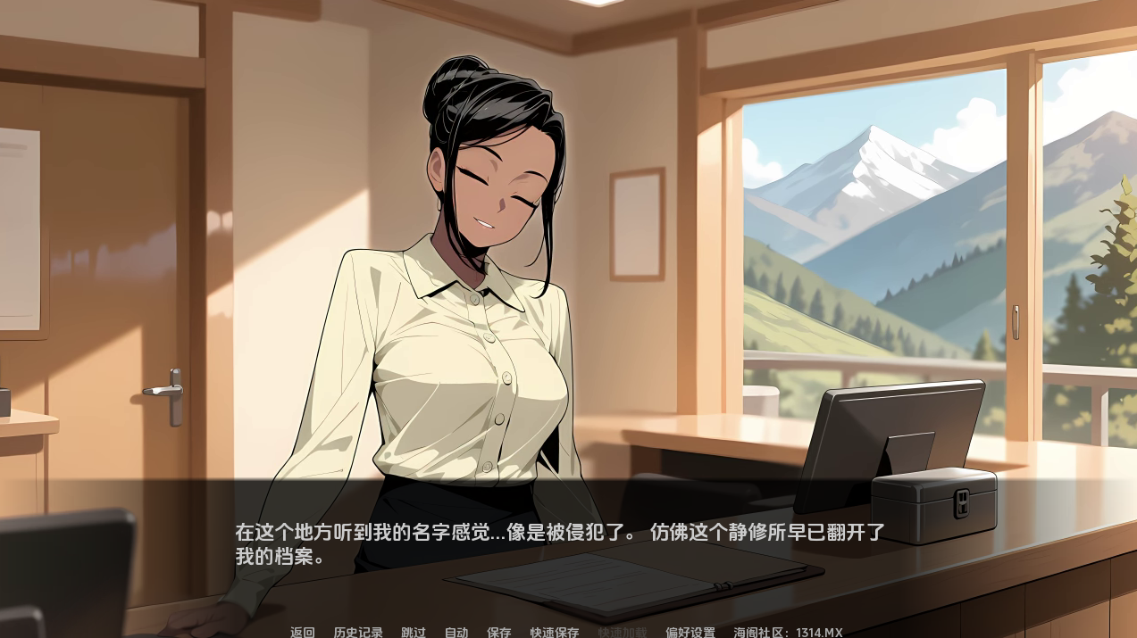 SLG/汉化/双端丨净化我的心1.0 Detox My Heart   Final【20260329】 游戏截图 3