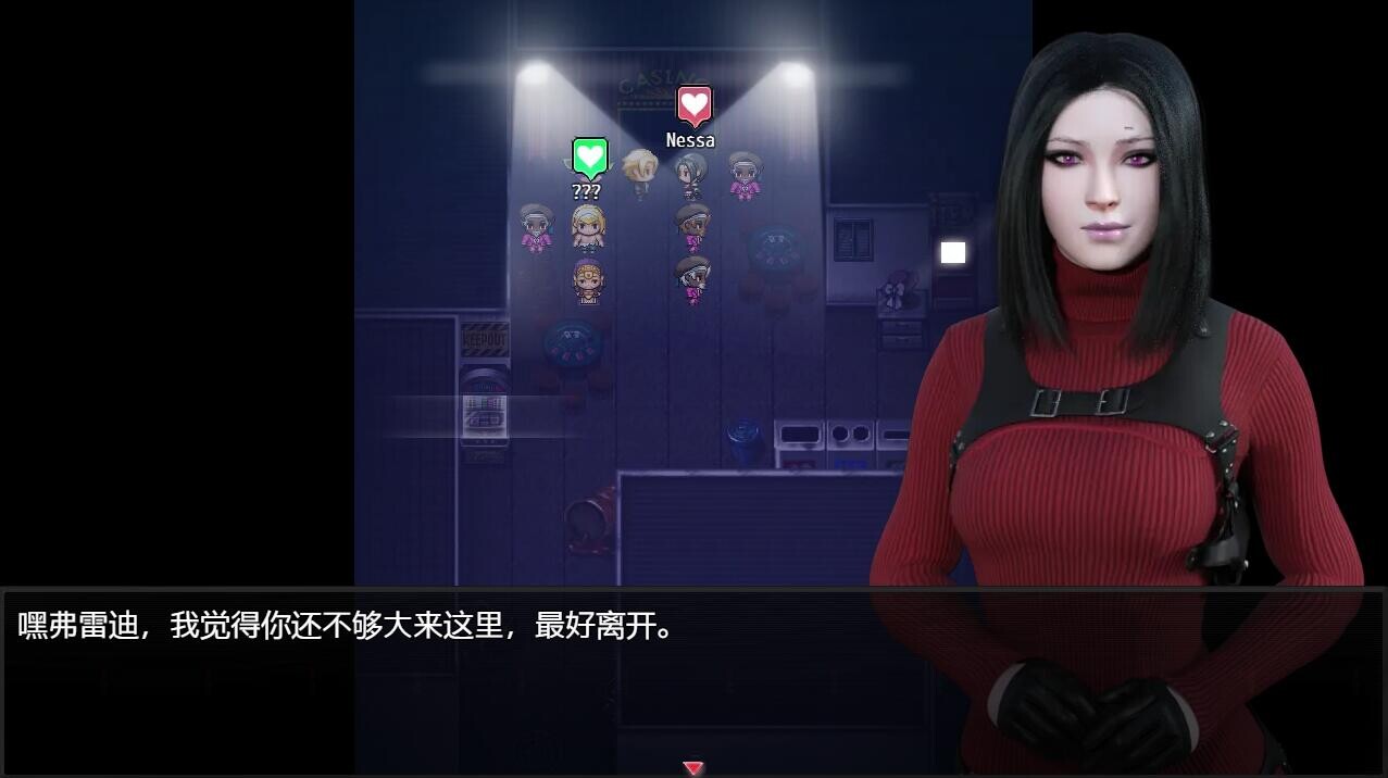 RPG/汉化/双端丨欲望之影 Shadows of Desire v0.9.0 【20260329】 游戏截图 3