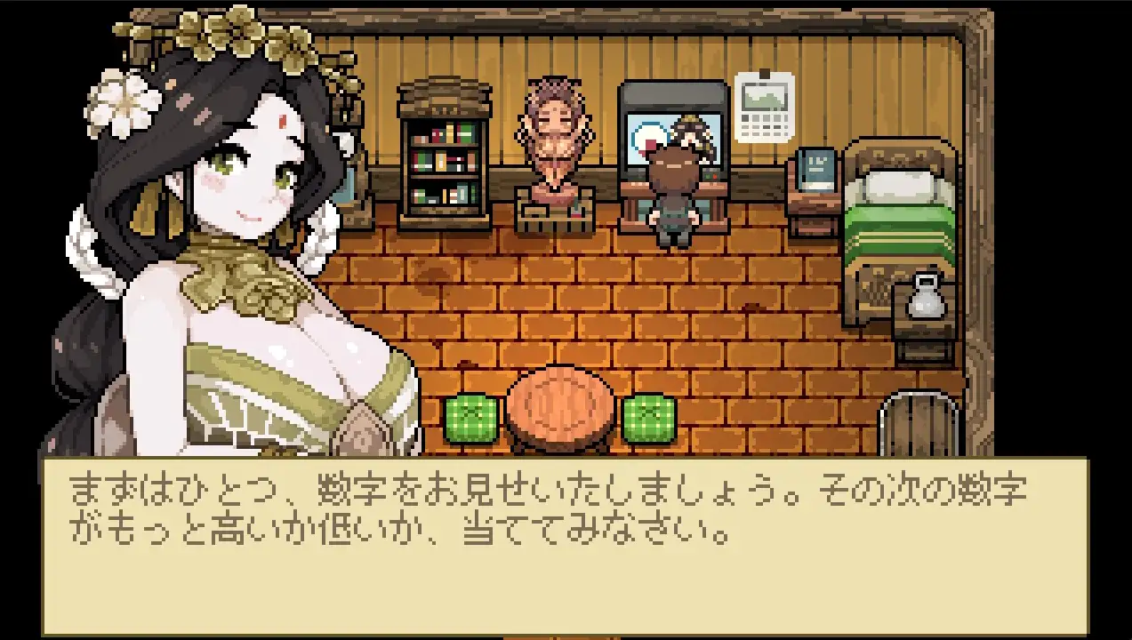 新作RPG/像素/爆乳/露出/双端丨H女神异变体 H女神アノマリー 生肉正式版【20260329】 游戏截图 5