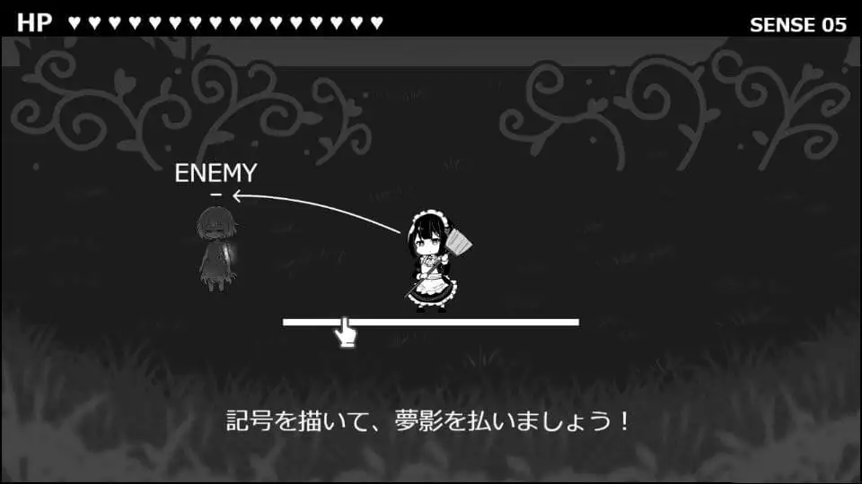 精品SLG/AI汉化/更新丨魔族千金与女仆的30日 魔族令嬢とメイドさんの30日 v1.03 【20260407】 游戏截图 3