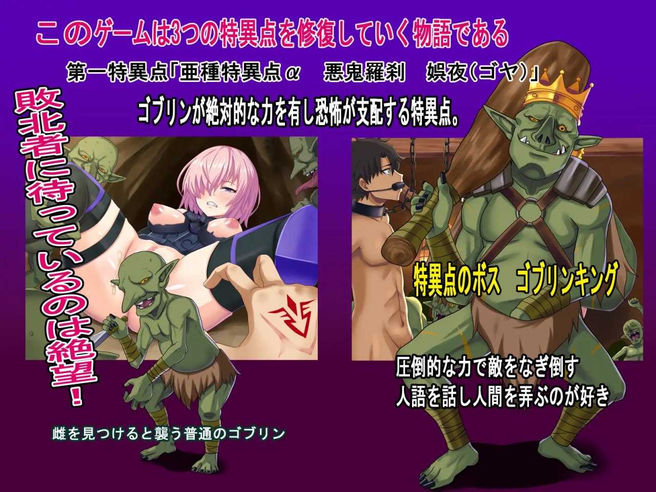 RPG/汉化/新作丨最弱御主的NTR冒险/最弱マスターの寝取られ冒険 AI汉化版【20260407】 游戏截图 4