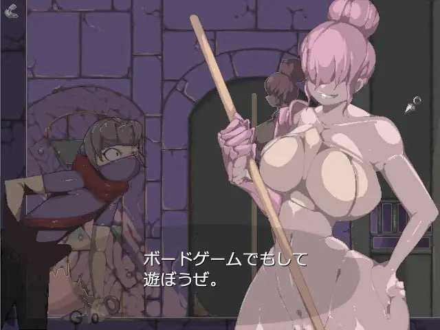 RPG/汉化/新作丨魔物的奖励/まものノごホウビ Ver1.05 AI汉化版【20260407】 游戏截图 4