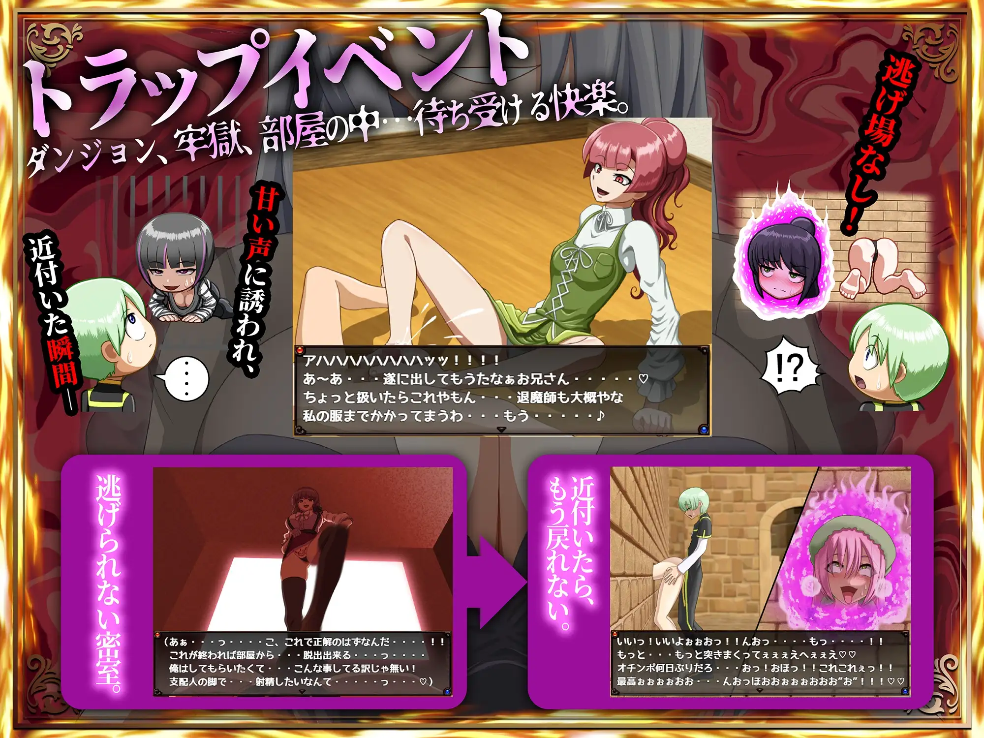 新作RPG/AI汉化/背德丨甜蜜低语~被色情之灵诱惑的退魔师~ メルティボイスダウン~色情霊に堕とされる退魔師~v1.02 【20260407】 游戏截图 1