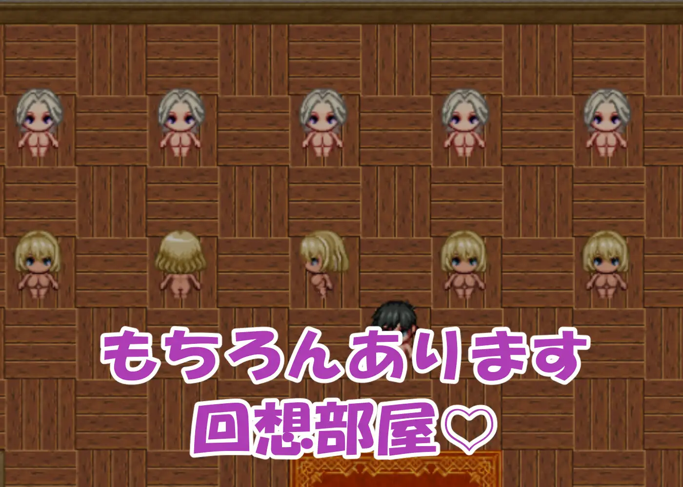 新作RPG/AI汉化丨「全世界只有我一个男人的世界」—醒来后便是爆乳后宫的日子— 「男が俺しかいない世界」-目を覚ますと爆乳ハーレムな日々- 【20260407】 游戏截图 4