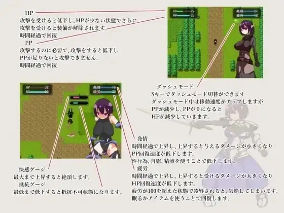 日系RPG/AI汉化丨阿尔哈兰的圣杯/アルハランの圣杯 1.0.0【20260407】 游戏截图 3