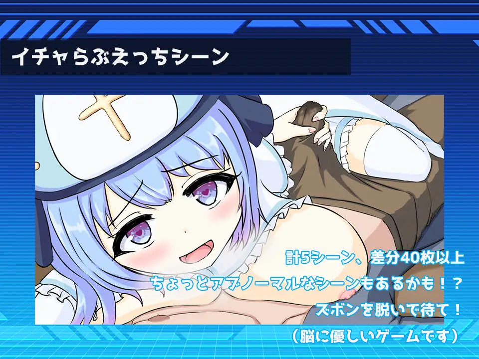 日系RPG/AI汉化/双端丨亚斯卡隆之钥 アスカロンの鍵【20260407】 游戏截图 1