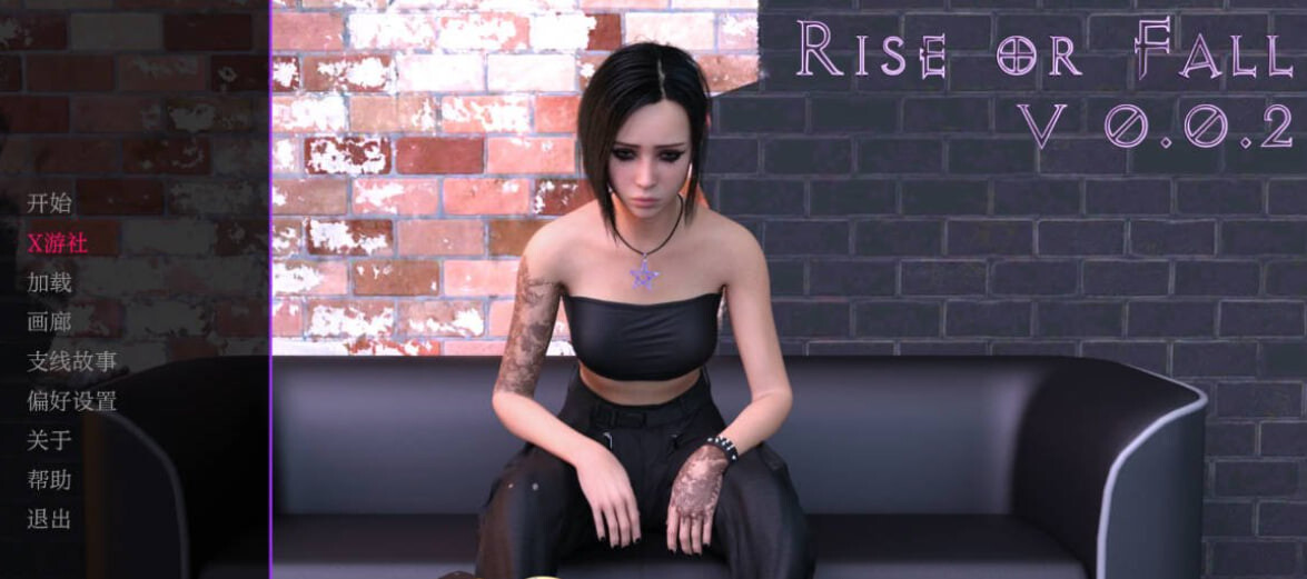SLG汉化/双端丨崛起或衰落/Rise Or Fall v0.0.2.5 【20260407】 游戏截图 3