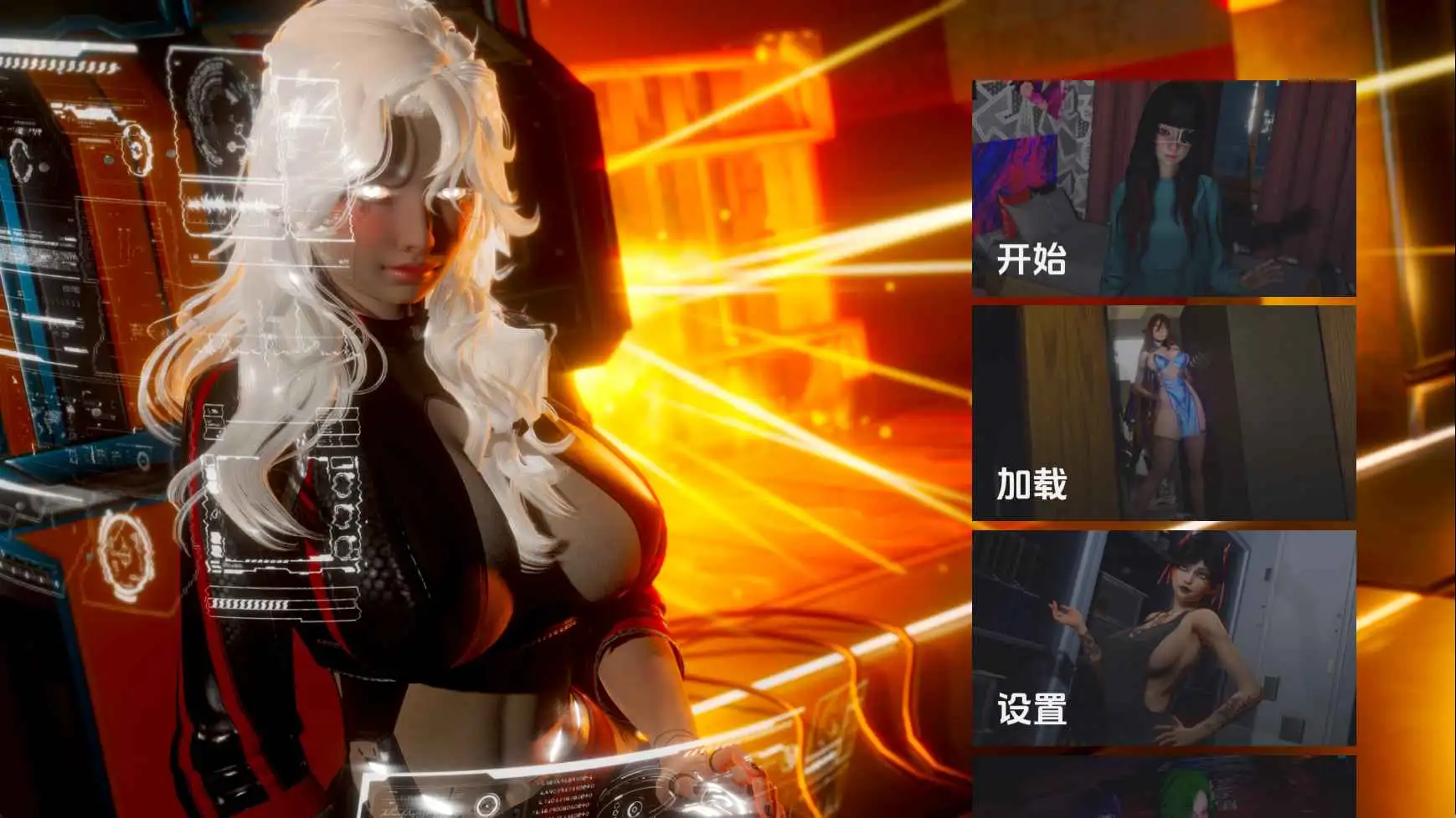亚洲SLG/汉化/动态/双端丨利维坦/Leviathan v0.4.2 AI版【20260406】 游戏截图 3