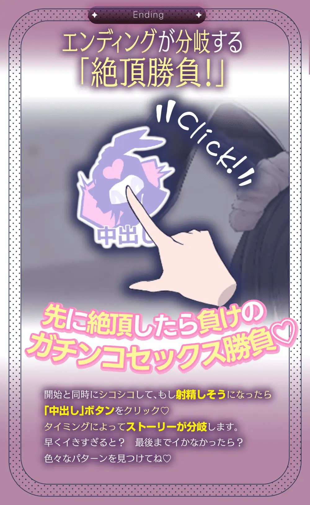 SLG/动态/生肉/双端丨BunnyComing♡バニーメイド水無瀬ルナのあまあまご奉仕♡ v1.0.1 【20260406】 游戏截图 3