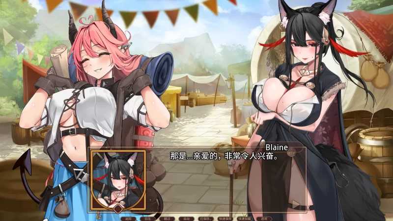 SLG/汉化/动态丨 伊利亚斯：阿尔西奥妮传说/Ilias: Alcyone Legends Ver0.7.7 AI汉化 【20250329】 游戏截图 8