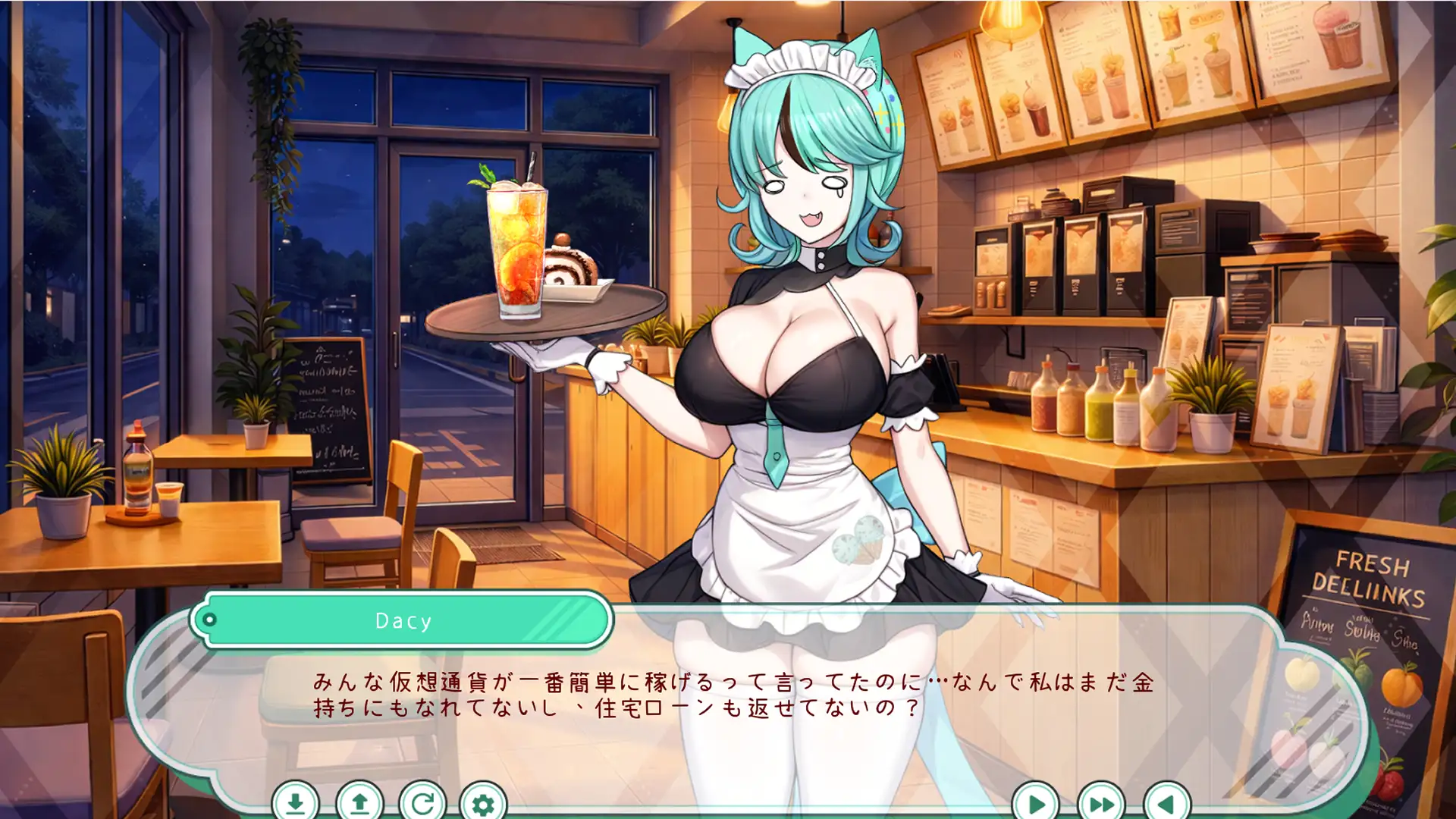 新作SLG/官中/互动丨人外美少女体液饮料店 人外美少女の体液ドリンクショップ 官方中文版【20260415】 游戏截图 6