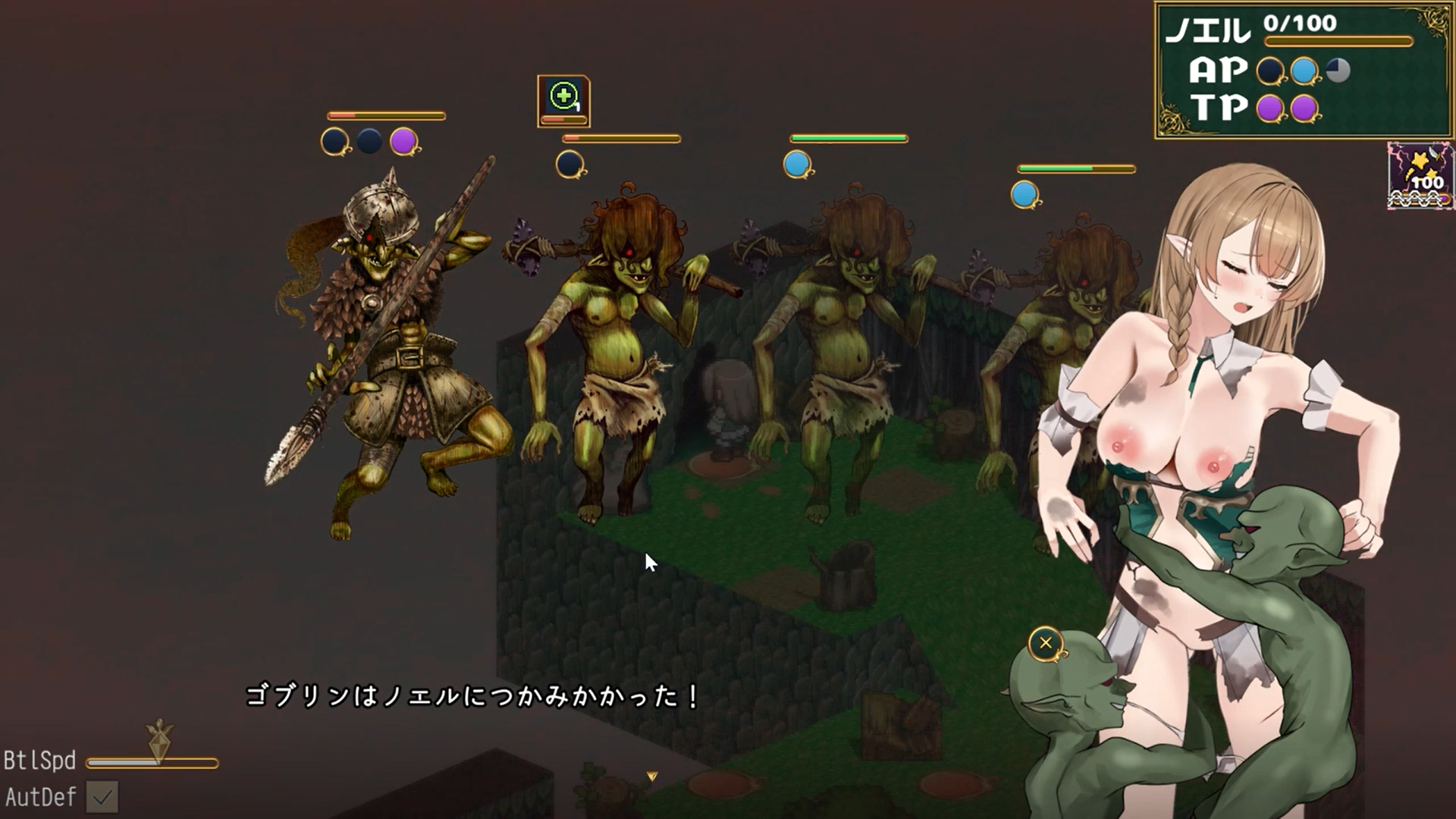 新作RPG/官中/恶堕丨奸落的黑暗精灵 姦落のダークエルフ 官方中文体验版【20260415】 游戏截图 6