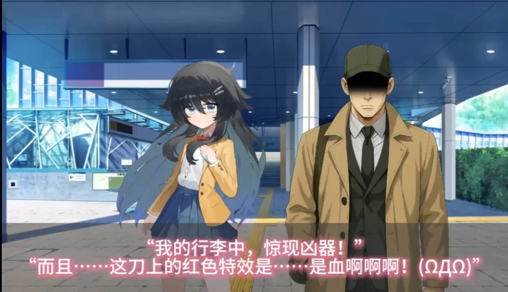 日式ADV/百合/同居丨关于我被学姐捡回家当女友这件事 The Story About How My Senior Took Me Home and Became My Girlfriend 官中版 【20260415】 游戏截图 7
