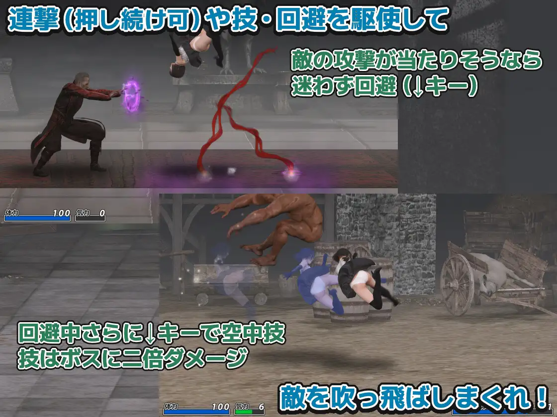 新作ACT/动态/怀孕丨驱魔千金沙夜 祓魔令嬢沙夜 正式版+全CG回想【20260415】 游戏截图 2