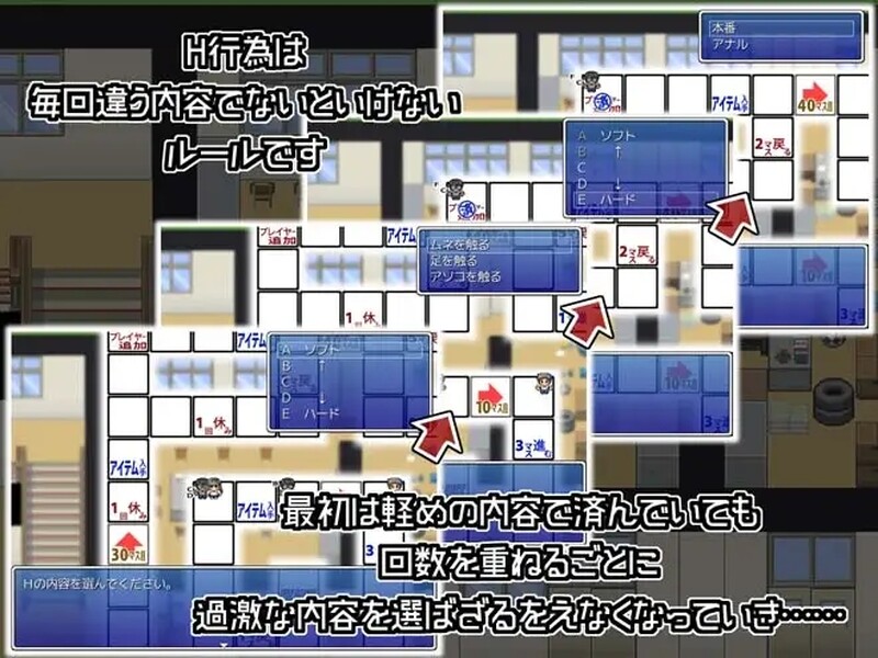 日式SLG/汉化丨冈研的秘宝,恐怖的NTR实录 オカ研の秘宝、恐怖のネトラレスゴロク V1.04 AI汉化版 【20260422】 游戏截图 5