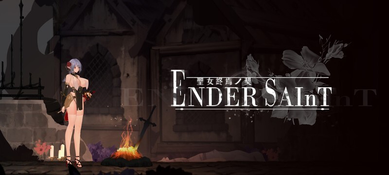 精品ACT/中文/动态丨终焉的圣女 Ender Saint Demo v0.0.6 官方中文版【20260422】 游戏截图 3