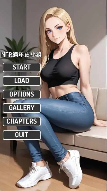 欧美SLG/AI版/动态/双端丨NTR编年史集团/NTR Chronicles Group v14.5 AI版【20260422】 游戏截图 2