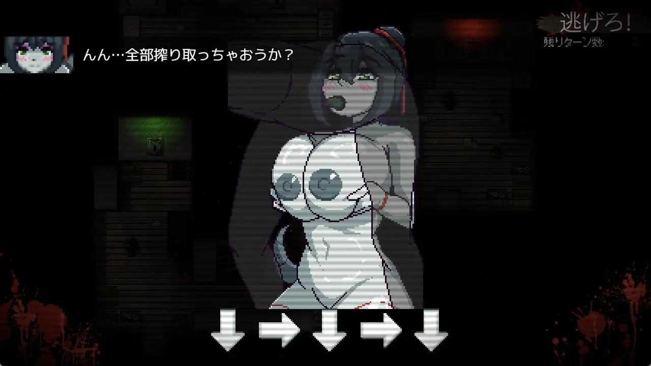 RPG/官中/像素动态/双端丨腐败循环/Cycle of Corruption Ver1.0 官方中文正式版【20260422】 游戏截图 3