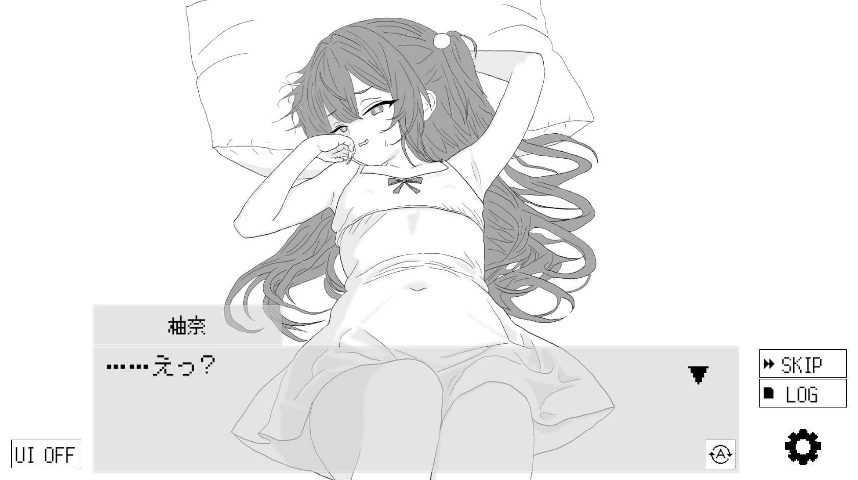 精品SLG/汉化/动态丨隔壁的雌小鬼太瞧不起我了!/隣のメ〇ガキが俺を舐めすぎている! Ver26.04.21 【20260428】 游戏截图 3