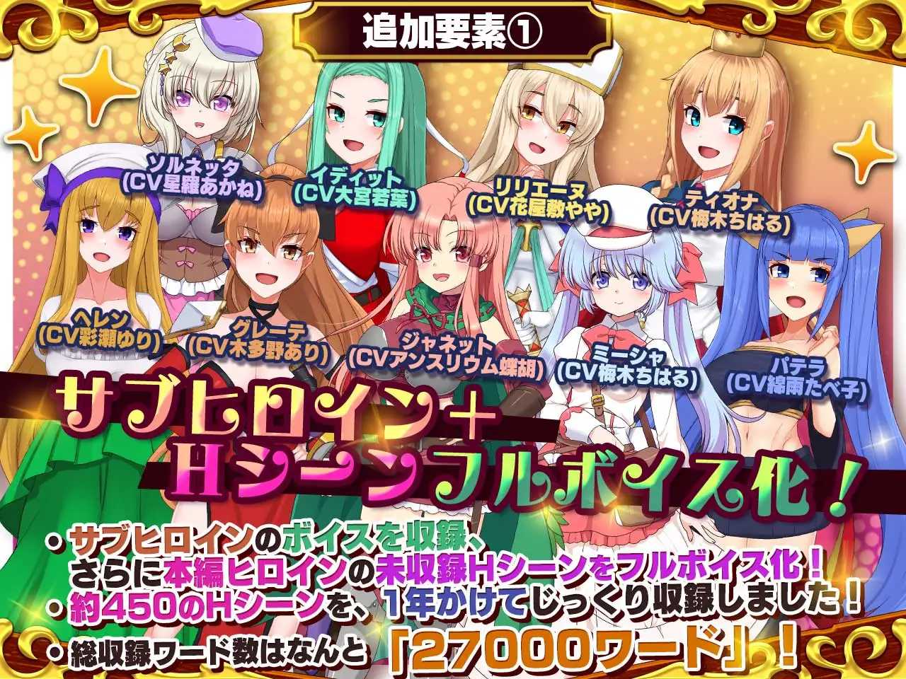 爆款RPG/汉化/新增DLC丨死神商馆 RExEX/死神商館RExEX ～ ボイス&新規シナリオDLC+サウンドトラック Ver1.2.00+DLC【20260428】 游戏截图 2