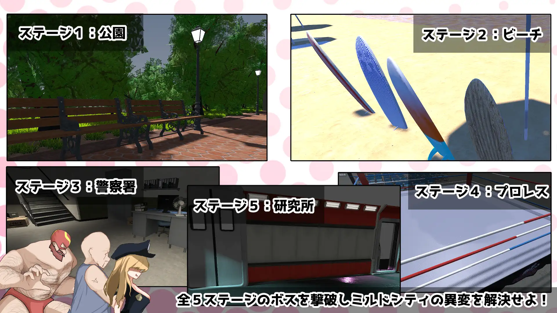 新作ACT/动态/侵犯萝莉/战斗H丨纯真女儿 イノセント・ドーター v1.0.2 正式版+全CG回想【20260428】 游戏截图 5