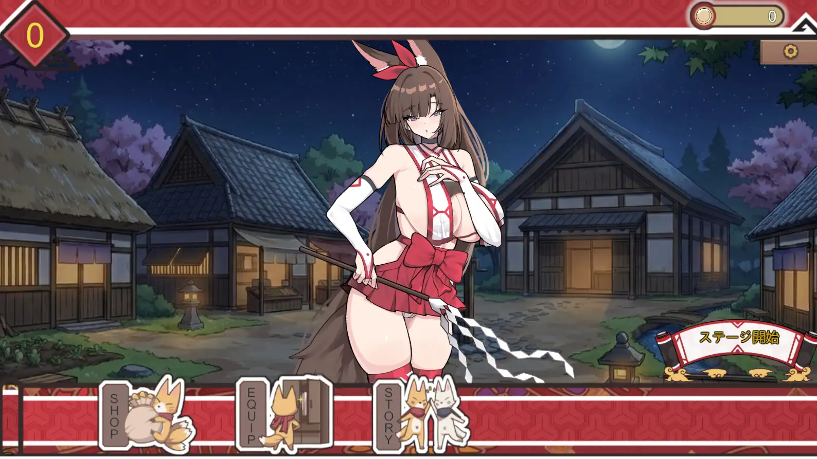 新作/探索SLG/巨乳/爆乳丨狐村的守护战 キツネ里の守護戦 官中版+全回想存档 【20260506】 游戏截图 6