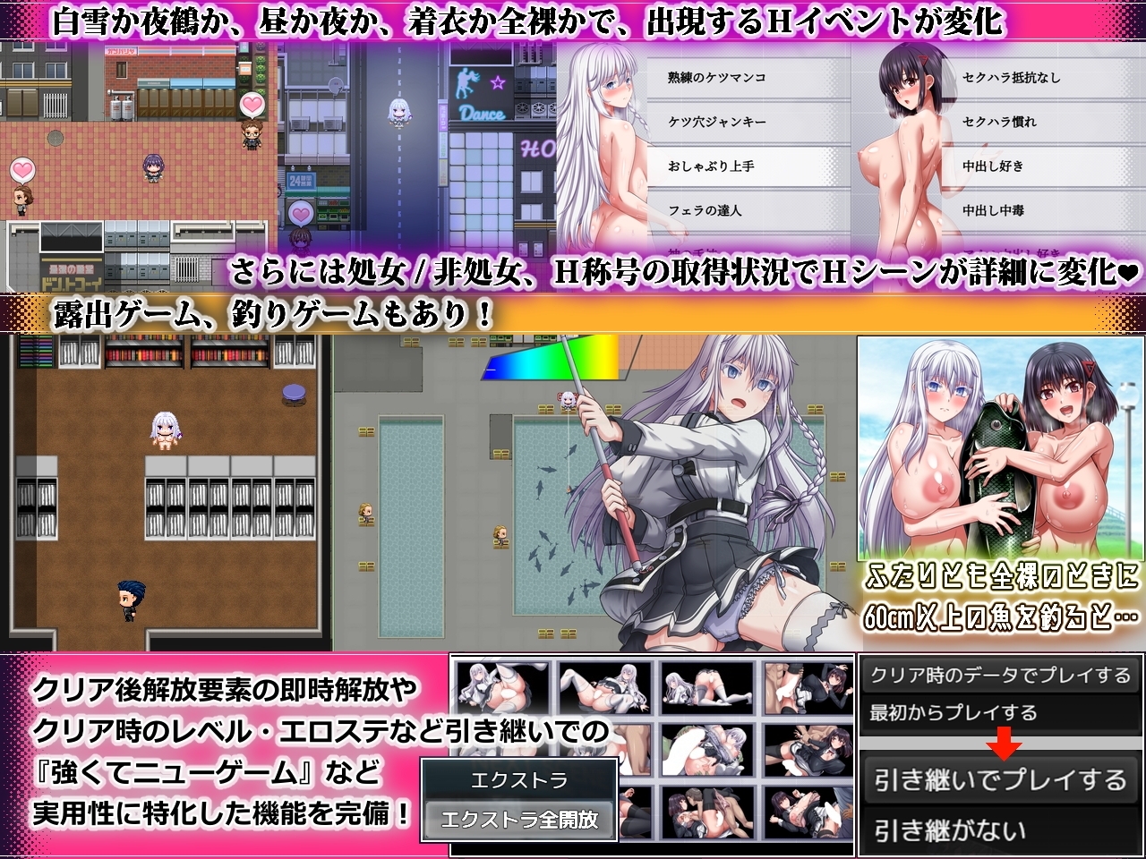 RPG/汉化/动态丨终末的另类利己主义v1.0.7 & v2.00/終末のオルターエゴイズム/AI汉化+DLC+动态 【20260506】 游戏截图 5