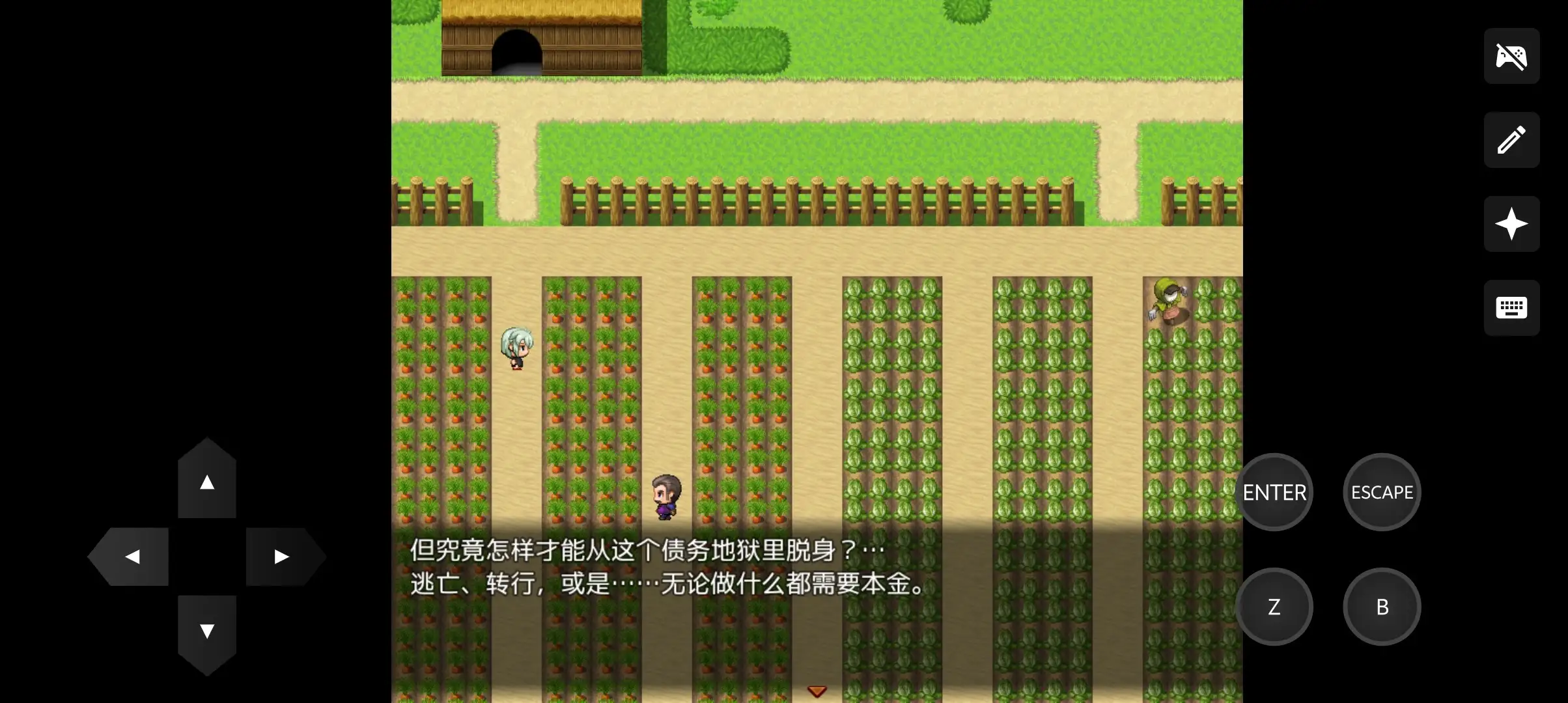 日系RPG/AI汉化丨献祭精液的受虐性奴 — 兔女郎篇 精液貢ぎのマゾ性奴隷 ～+編1.0.0【20260506】 游戏截图 4