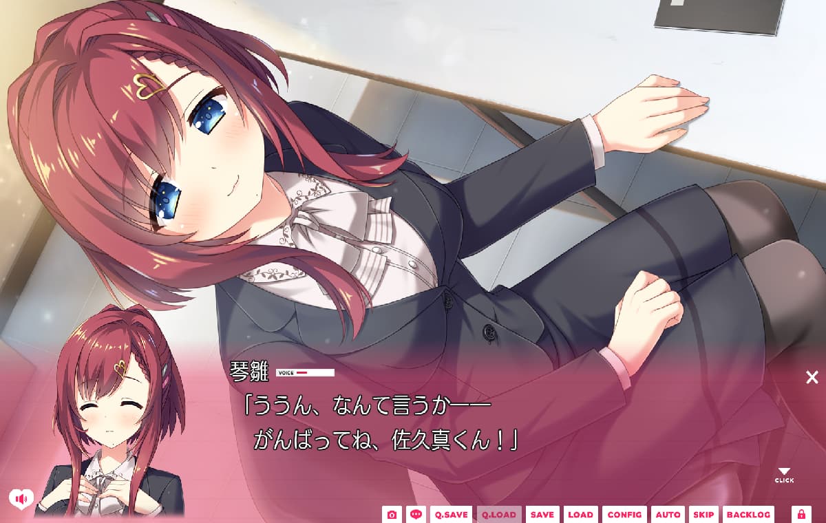 ADV/官中/无码丨我家恋天使太废柴鸟真～可怕/俺の恋天使がポンコツすぎてコワ～い。【20260506】 游戏截图 3