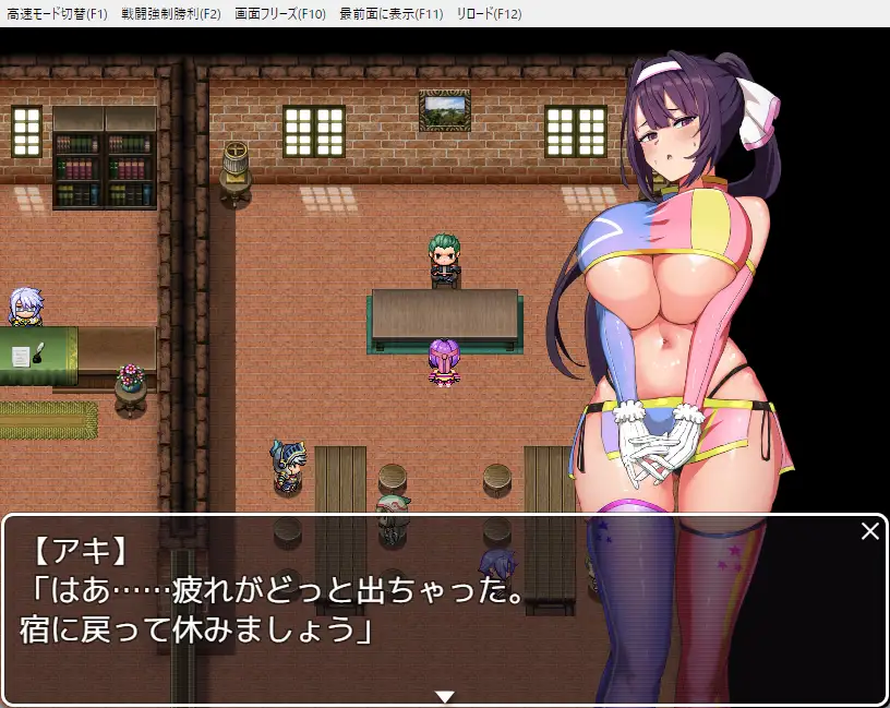 探索RPG/巨乳/爆乳/双端丨女忍寻宝帖 くノ一お宝帖 内嵌AI汉化版+全回想存档 【20260506】 游戏截图 3